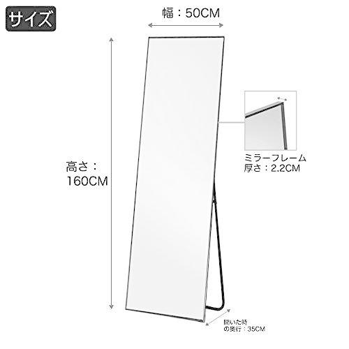 安い本物 MiraHope (ブラック) 全身鏡 スタンドミラー 大型 姿見鏡