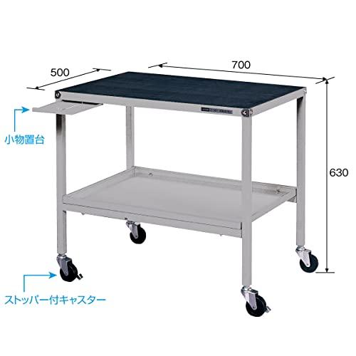 ホーザン(HOZAN)　移動作業台　ストッパー付キャスター　小物置台付　作業マット付　Z-101　耐荷重60kg