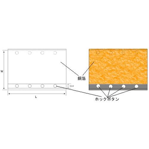 TRUSCO(トラスコ)　銅箔シールドチューブ　ホックタイプ　長さ5m　CPFH15-5　15φ