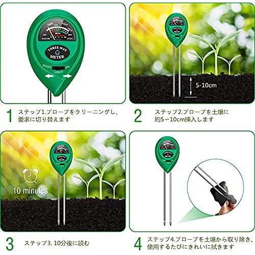 65 以上節約 Ph測定器 ペーハー測定器 酸度計土壌水槽水分計光量 3 In 1農場 家 屋内 屋外 植物用比重計用の土壌試験キット Discoversvg Com