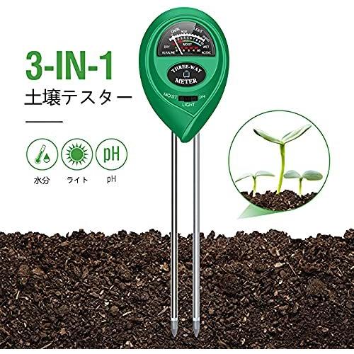 65 以上節約 Ph測定器 ペーハー測定器 酸度計土壌水槽水分計光量 3 In 1農場 家 屋内 屋外 植物用比重計用の土壌試験キット Discoversvg Com