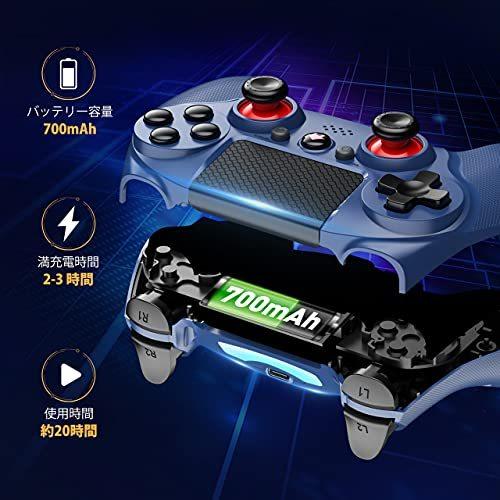 令和進歩版 Ps4 コントローラー ワイヤレス Bluetooth 650mah ジョイスティック改良 二重振動 Fps改良 ゲームパット搭載 遅延 S Luce Japan 通販 Yahoo ショッピング