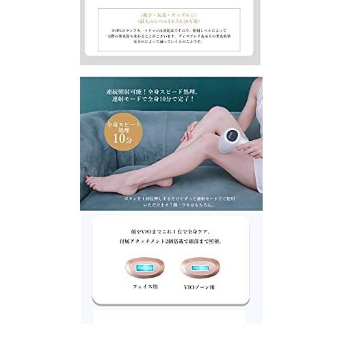 経典 Ipl光脱毛器 フラッシュ式 光エステ 光美容器 冷感脱毛器 Iplサファイア 光脱毛器 脱毛器 Y Kinz Ykhrd002wh 家庭用 90万回 Vio対応 冷感脱毛 レディースシェーバー Jakutec Pe