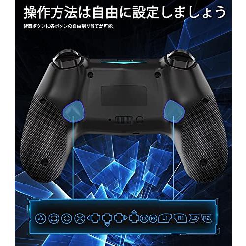 コントローラー Ps4 Iphone Ipad Ios13 14 15 スマホ Android Pc Macbook 連射 Turbo 背面 ボタン S Luce Japan 通販 Yahoo ショッピング