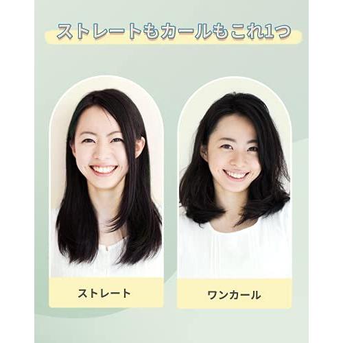 ヘアアイロン ストレートカール 2way ミニ 持ち運び便利 コンパクト小さい メンズ両用 人気22mm 0 恒温 前髪用 ショートヘア用 携 用 S Luce Japan 通販 Yahoo ショッピング