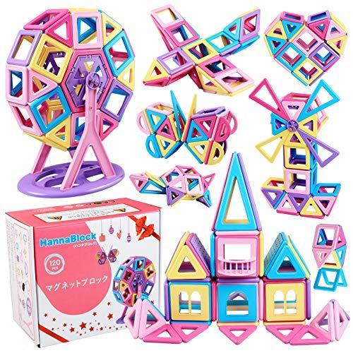 Hannablockマグネットブロック 5 6cm マカロン色 磁石おもちゃ マグネットおもちゃ 磁石ブロック 子供 知育玩具 男の子 女の子 積み木 S Luce Japan 通販 Yahoo ショッピング