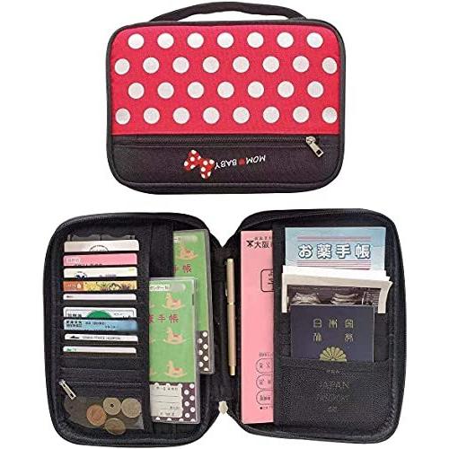 母子手帳ケース 人気 2人分 可愛い デザイン見開き 持ち手付き おしゃれ 手提げマルチケース 通帳ケース 軽量たっぷり収納 男の子 女の子 ベビー S Luce Japan 通販 Yahoo ショッピング