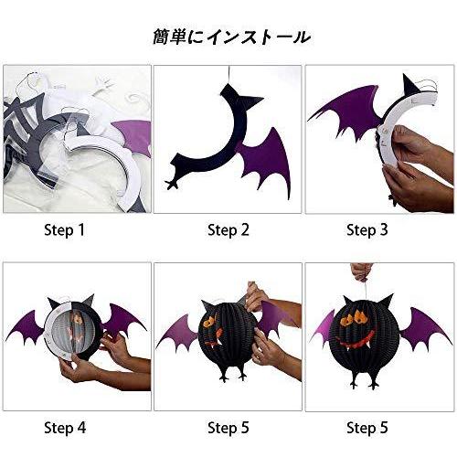 Sale 100 Off ハロウィン 飾り 3d 提灯 6種類セット紙提灯 セット かぼちゃ折りたたみ ランタン おばけ かぼちゃ ゴースト コウモリ クモ 10 Rmladv Com Br