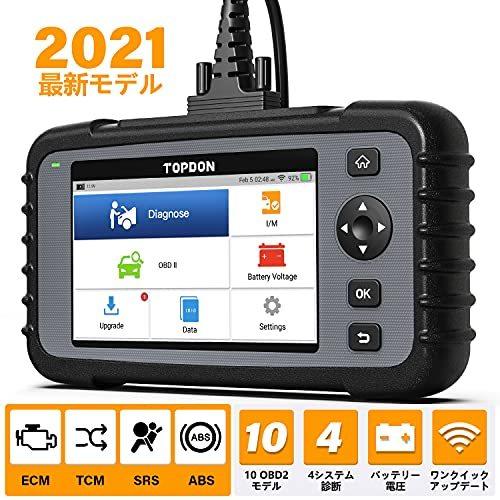 Topdon Artidiag500 Obd2 診断機 日本語 完全なobd2機能 エンジン トランスミッション Srs Abs診断 自動vin バッ S Luce Japan 通販 Yahoo ショッピング