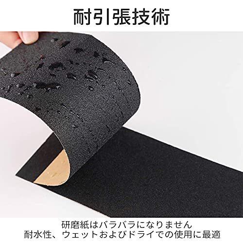 おトク ヤスリ 紙やすり 耐水ペーパー かみやすり5種10枚 極細目00 2500 3000 5000 7000 紙ヤスリ 耐水サンドペーパー Diy 車の研磨 Www Threeriversofs Com