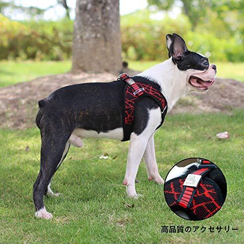 Shanado 犬 ハーネス ソフト ベスト型 胴輪 ハーネスリードセット 通気 装着簡単 調節可能 引っ張り防止 歩行補助 しつけ 運動向き ペット S Luce Japan 通販 Yahoo ショッピング