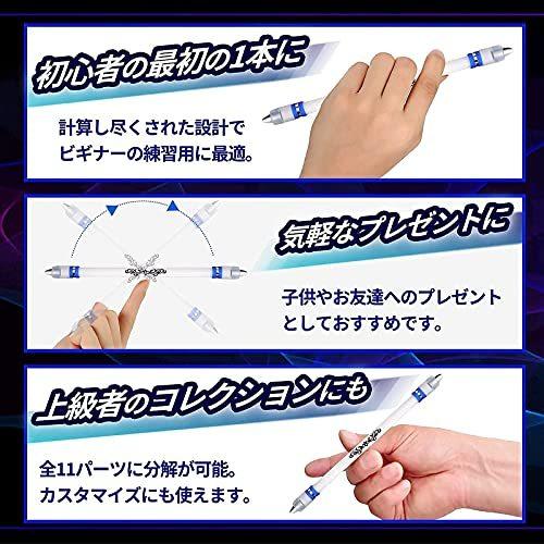 Mnoir ペン回し 専用ペン Youtuber紹介商品 改造ペン ペン回し用のペン ペンまわし専用ペン ブラック S Luce Japan 通販 Yahoo ショッピング