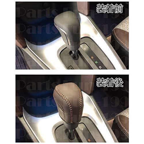 トヨタ ヤリス ヤリスクロス用 本革 シフトノブカバー レザーカバー シフトカバー Yaris Yaris Cross Toyota 本皮 レザーカバ S Luce Japan 通販 Yahoo ショッピング