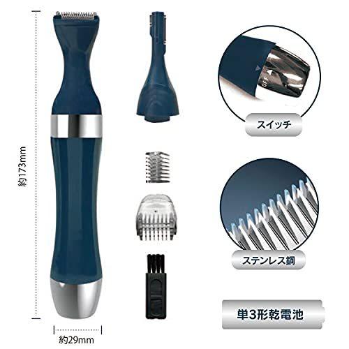 ボディシェーバー 男性用シェーバー メンズ ムダ毛処理 ヒゲトリマー アタッチメント付 ヘッドを取り替えて全身をお手入れ 乾湿両用 角度調整 顔 S Luce Japan 通販 Yahoo ショッピング