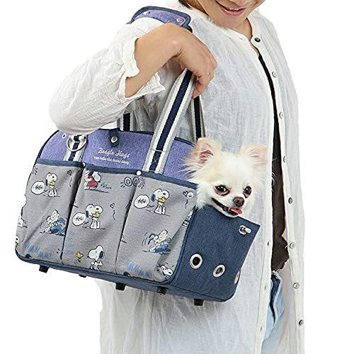 New 犬 キャリー ペットパラダイス スヌーピー 四角 キャリーバッグ 超小型犬 ハグ柄 キャリーバック ショルダー イヌ ドック ペット用品 S Luce Japan 通販 Yahoo ショッピング