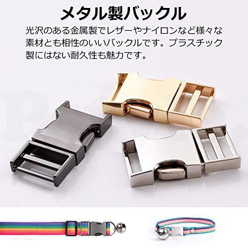 Pstyle バックル mm 手芸 金属 ベルト 留め具 金具 3色セット Pst 069 S Luce Japan 通販 Yahoo ショッピング