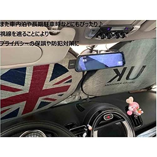 汎用 車用サンシェード ユニオンジャック 収納袋付 折り畳み式 フロント ガラス カーシェード 車窓日よけ 車日除け S Luce Japan 通販 Yahoo ショッピング