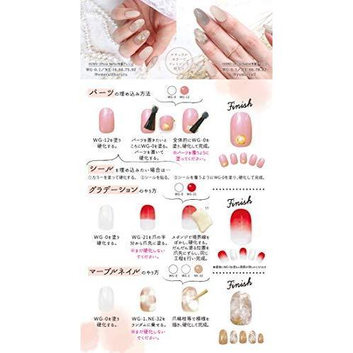 Homei ホーメイ キューティクルオイル ジェルネイル 7ミリリットル X 1 S Luce Japan 通販 Yahoo ショッピング