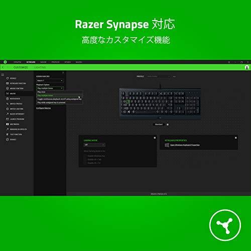Razer Cynosa Lite Jp メンブレン ゲーミングキーボード 日本語配列 日本正規代理店保証品 Rz03 R3j1 S Luce Japan 通販 Yahoo ショッピング