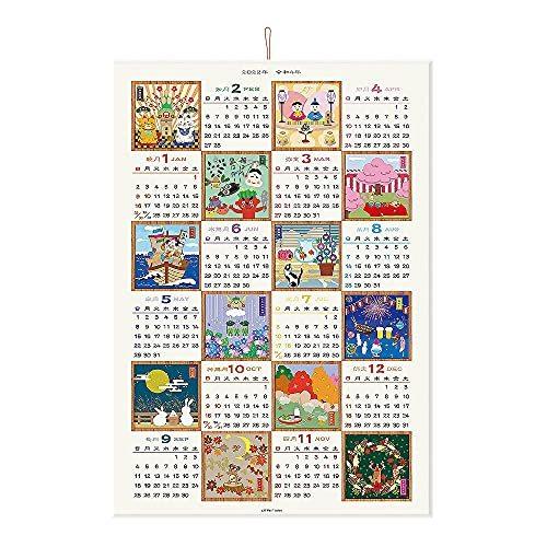 22年 和風年間 カレンダー Vol 091 S Luce Japan 通販 Yahoo ショッピング