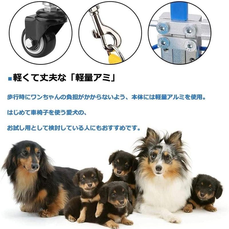 Atyhao 犬用4輪歩行器 ペット用車いす 犬用車椅子 歩行補助 老犬介護 障害ペット 犬用車椅子 犬用4輪歩行器 ペット用車いす 歩行補助 老犬介護 障害ペット 4輪タイプ 約