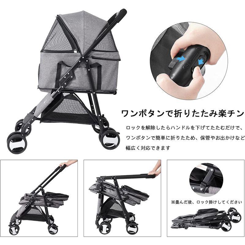 完動品 ペットカート 4輪 犬用バギー 折りたたみ 分離型 雨用 2匹 小型犬/猫 15kg中型犬 取り外し可能 多頭飼い 柴犬ベビーカー 乳母車 【R1834713760】(9895円)