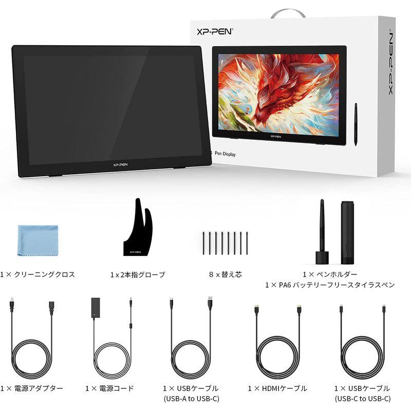 新品未使用！ XPPen 液タブ 23.8型 大画面 2K QHD 液晶ペンタブレット 傾き検知 充電不要ペン付 お絵描き用 イラスト制作 ソフトウェア付 【XUR1658354018】(59125円)