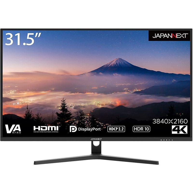 JAPANNEXT 31.5インチ VAパネル搭載 4K解像度（3840x2160）液晶モニター JN-V315UHDR HDMI DP P Picture 5インチ VAパネル搭載 4K解像度 3840x2160 液晶モニター JN V315UHDR HDMI DP