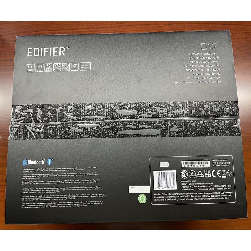 Edifier D12 Bluetooth 5.0 ブックシェルフスピーカー小型 - アンプ内蔵アクティブスピーカー 木製 - 統合デスクト D12 Bluetooth ブックシェルフスピーカー小型 アンプ内蔵アクティブスピーカー 木製 統合デスクト