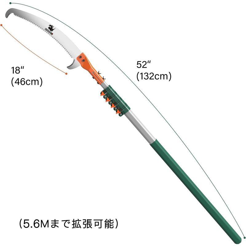 HUNKENR 高枝 のこぎり 伸縮式高枝鋸 高枝 5.6m (自由伸?) 高枝 のこぎり 伸縮式高枝鋸 6m 自由伸