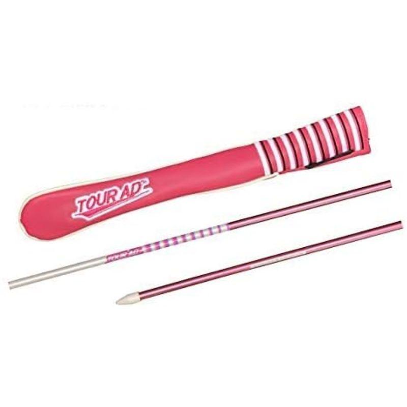 【最終】 グラファイトデザイン アライメントスティック２本＆カバー（2019年ツアー支給モデルピンク） (ピンク) 【D2203031151】(11883円)