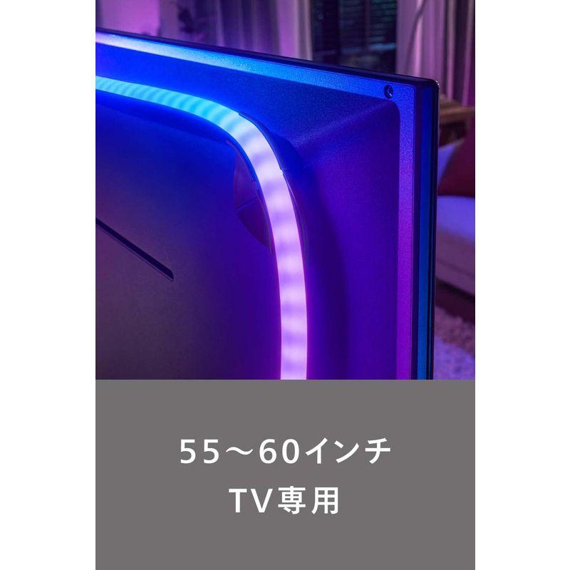 Philips Hue LEDテープTV専用 ストリップライト 65インチ専用 Philips Hue(フィリップスヒュー) LEDテープライト TV専用