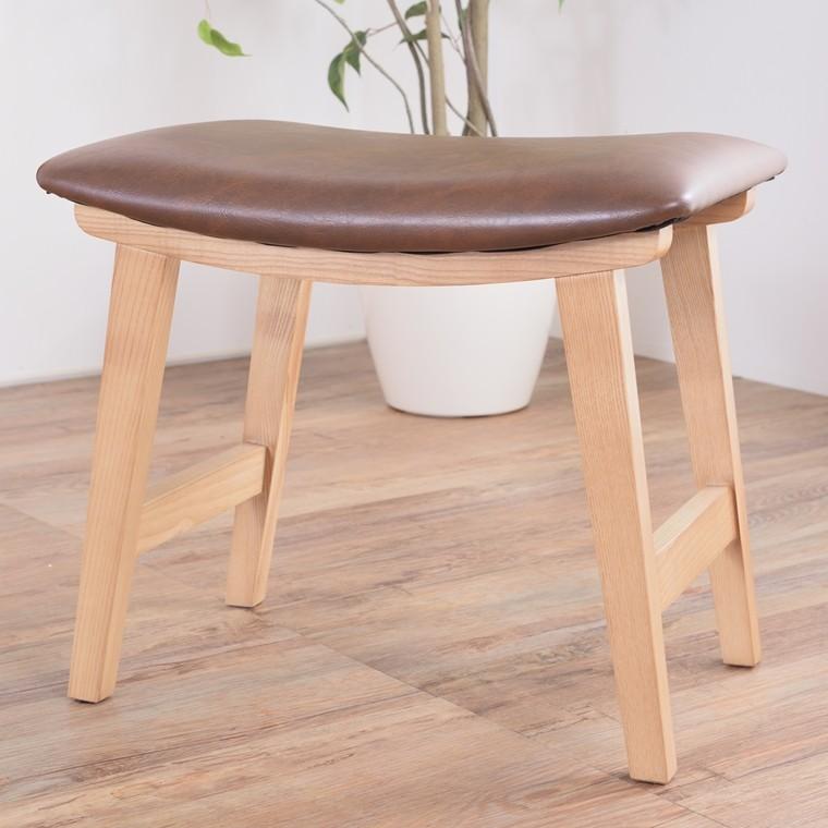 スツール 椅子 凹形デザイン/布張り ソフトレザー/幅48 高さ42