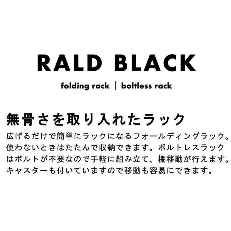 オープンラック シェルフ/キャスター付/スチール ハンマートーン仕上/３段/幅129 奥行40.5 高さ157_4
