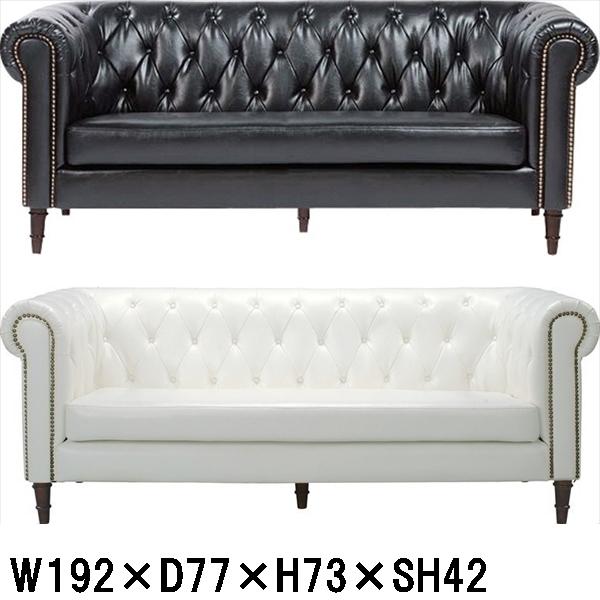 ソファー ソファ/三人掛け/アンティーク調 ヴィンテージ風 合皮/幅192 高さ73 座面高42/送料お問い合わせ | 