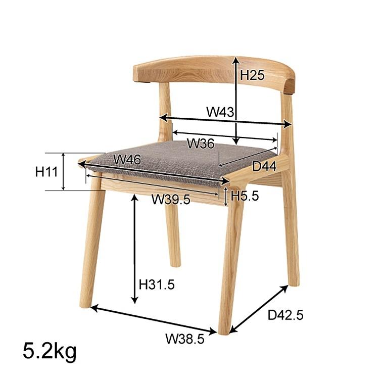 ダイニングチェア　１脚 チェア ダイニングチェア/1脚/幅52 座面高43 : 内装屋ルーセント