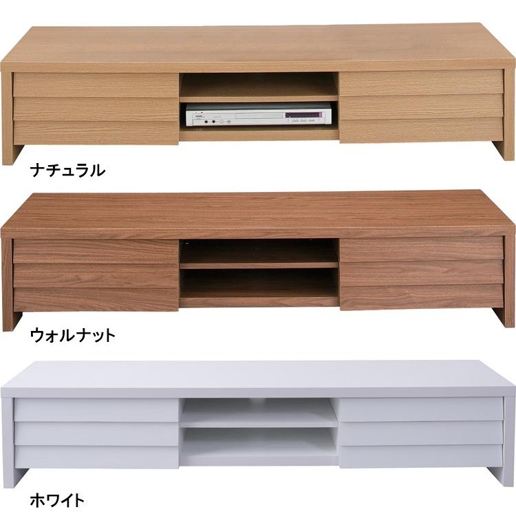 テレビ台 テレビボード ローボード/幅150 奥行40 高さ30 |  | 04