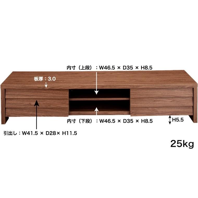 テレビ台 テレビボード ローボード/幅150 奥行40 高さ30 |  | 18