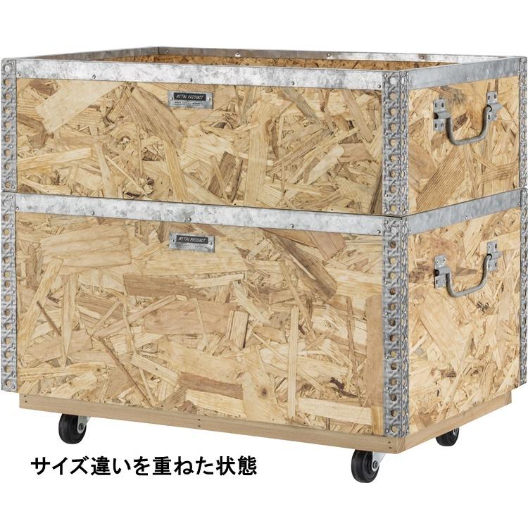 ボックス 収納ボックス/スタッキング キャスター付/Lサイズ/幅51.5