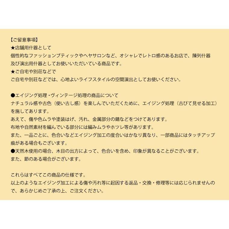 木製 収納ボックス/底メッシュ スタッキング ハーフ/幅50 奥行37 高さ20/まとめ買い ご注文個数２個以上｜lucentmart-bed｜10