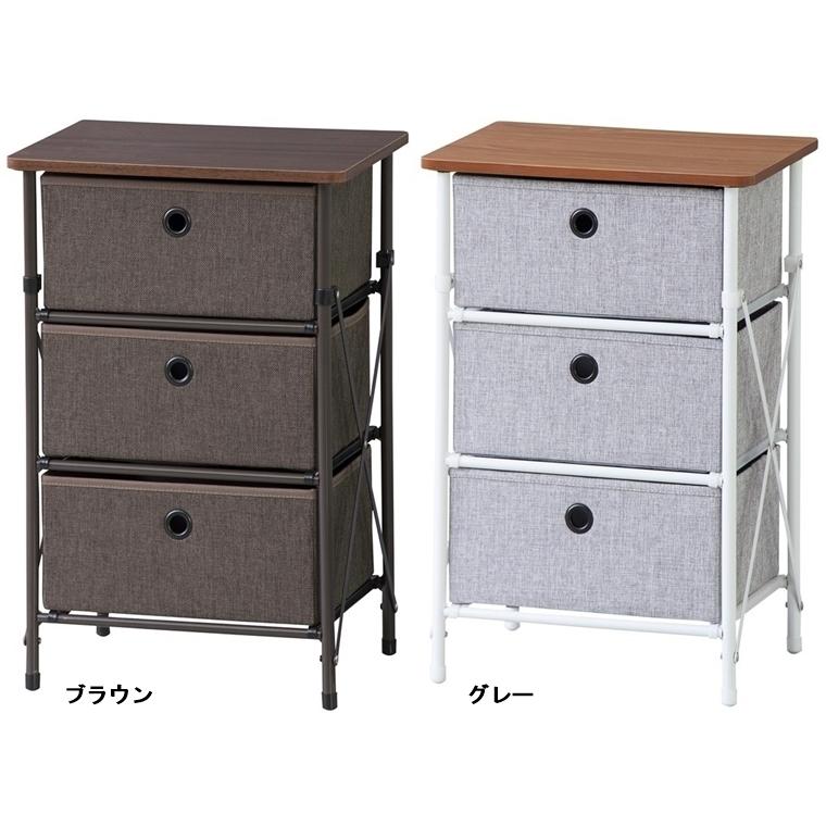 チェスト　引き出し3段 チェスト/布製 ボックス 引き出し 衣類収納/3段/幅40 奥行32 高