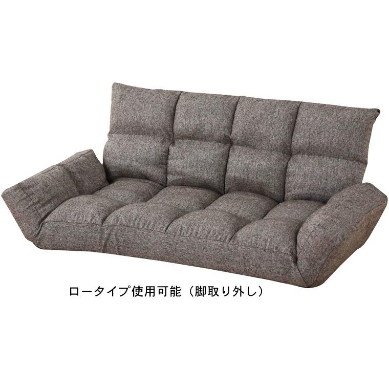ソファー ソファ/二人掛け/リクライニング/ロースタイル可能/幅115 高