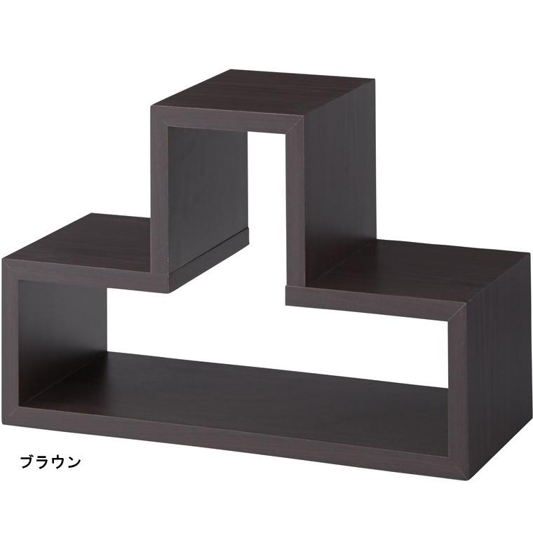 オープンラック シェルフ 本棚/パズルラック/凸型タイプ