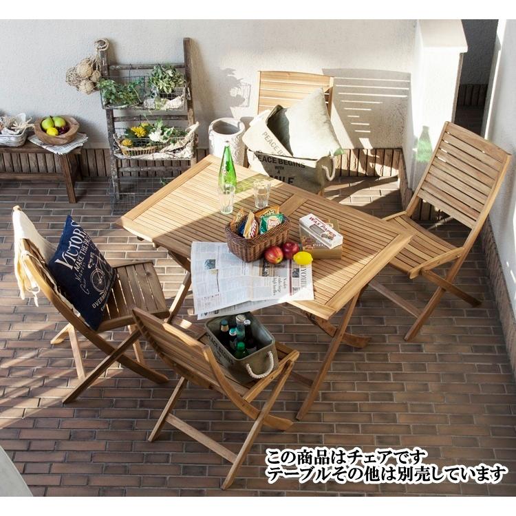 チェア ガーデンチェア デッキチェア/折畳み 天然木/1脚/幅46.5 座面