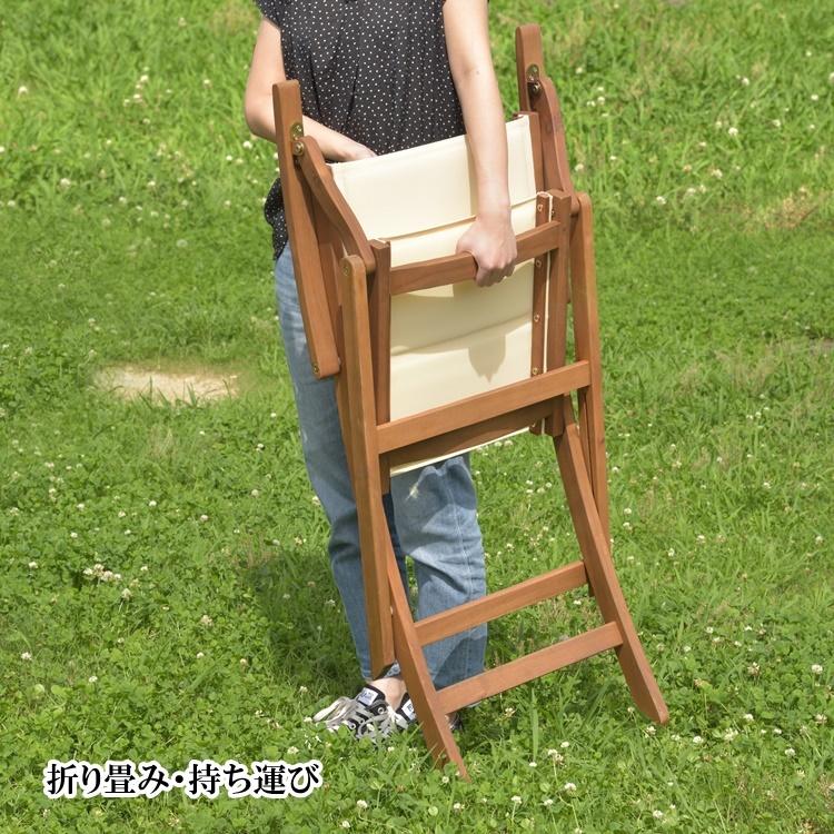 チェア ディレクターチェア デッキチェア/折畳み 天然木/幅52 座面高