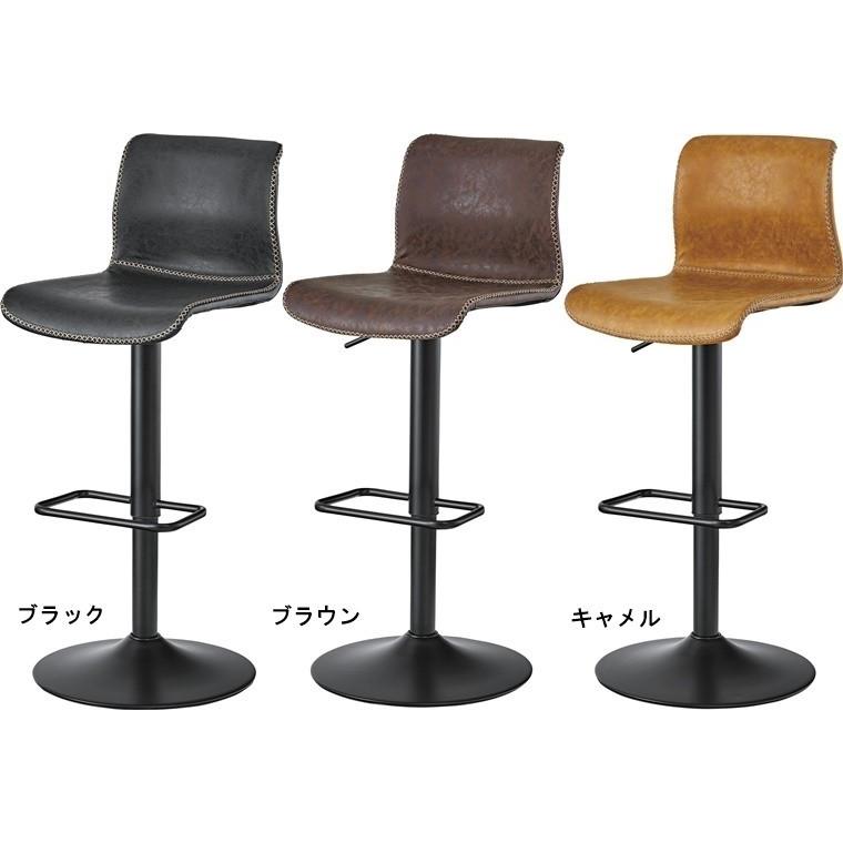 黒いカウンターチェア ハイチェア 回転椅子 合皮製 A ハイチェア カウンターチェア/回転昇降機能付 合皮/幅43 座面高57-78