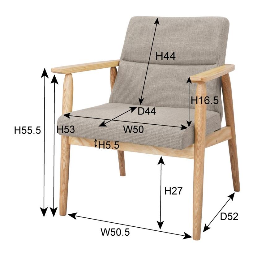 ソファ/一人掛け/アームチェア/天然木/1脚/幅63 高さ80 座面高41