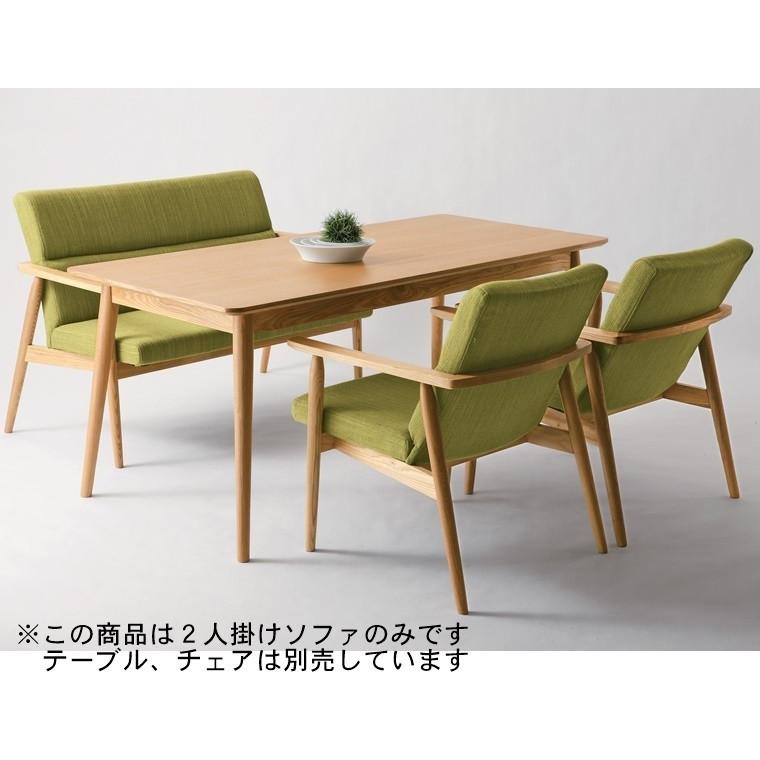 ソファー ソファ/二人掛け/天然木/幅117 高さ80 座面高41 : 内装屋