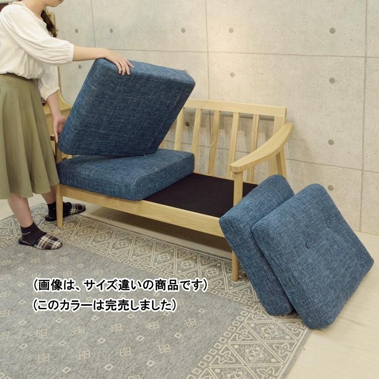 ソファー ソファ/一人掛け/天然木/幅73 高さ85 座面高41 : 内装屋
