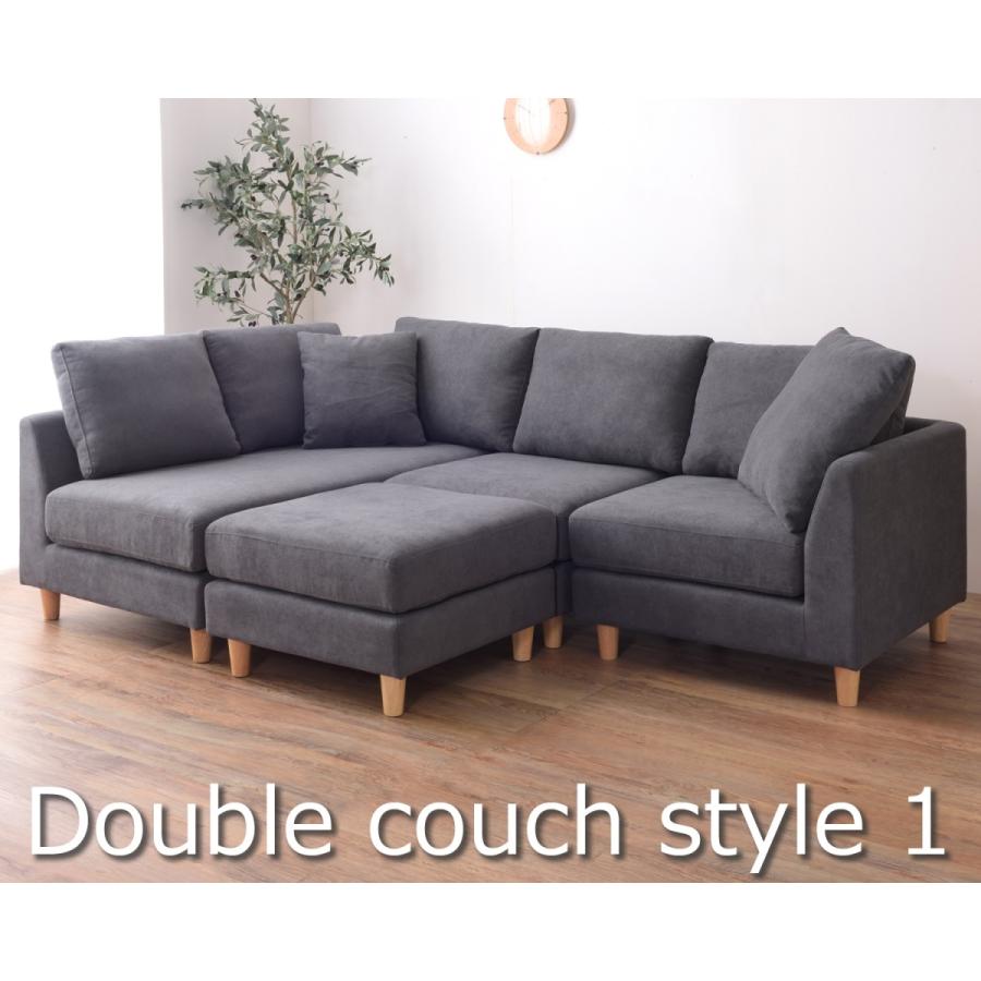 ソファー ソファ/カウチソファーセット/三人掛け/1P幅60 2P幅133 コーナー幅73 オットマン幅60 |  | 12